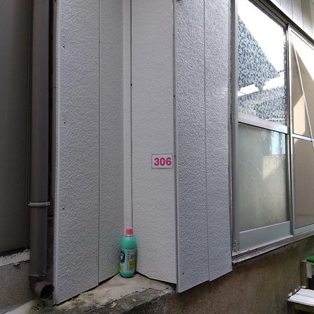 Minshuku Chatamago Nagasaki Zimmer foto