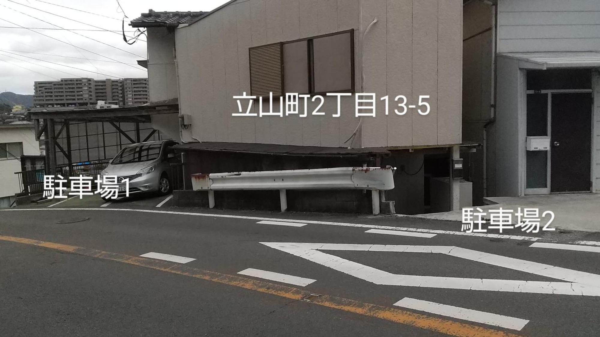 Minshuku Chatamago Nagasaki Zimmer foto
